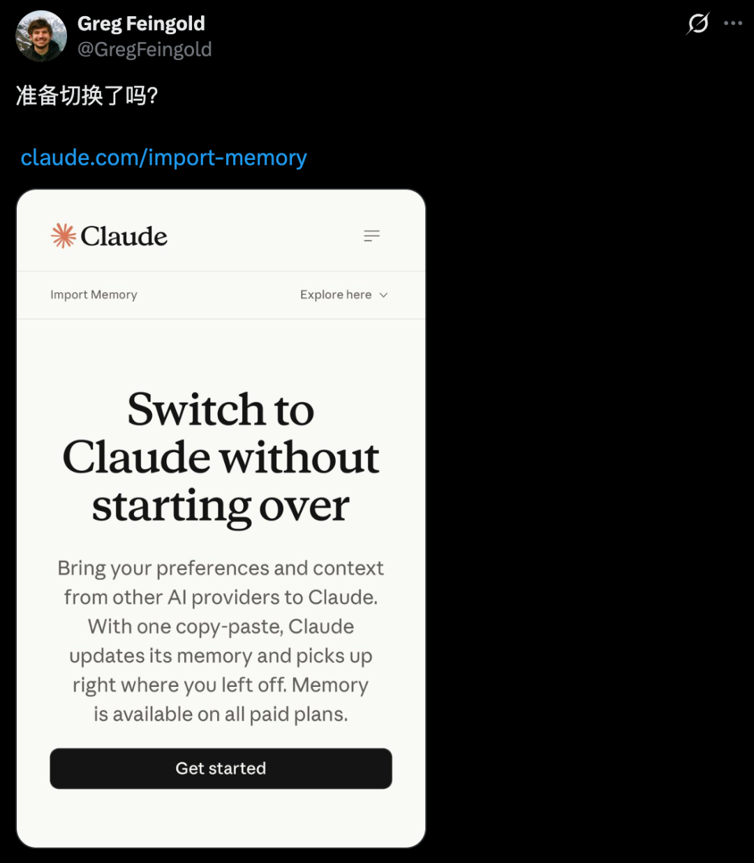 今天起,ChatGPT合体OpenClaw!Codex上线“养宠”,码农觉都不睡了