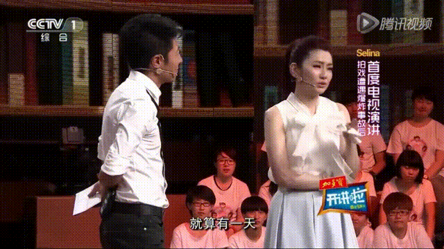 房贷 00_00_00-00_00_30.gif