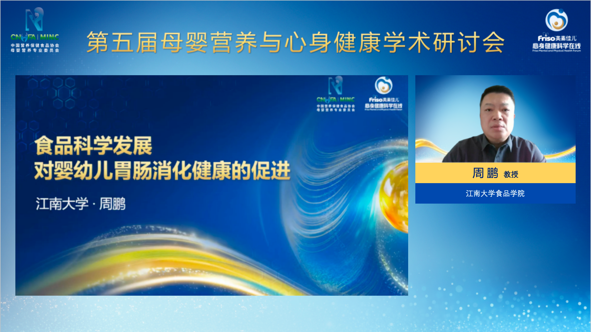 微信图片_2026-10-17_190734_467.png