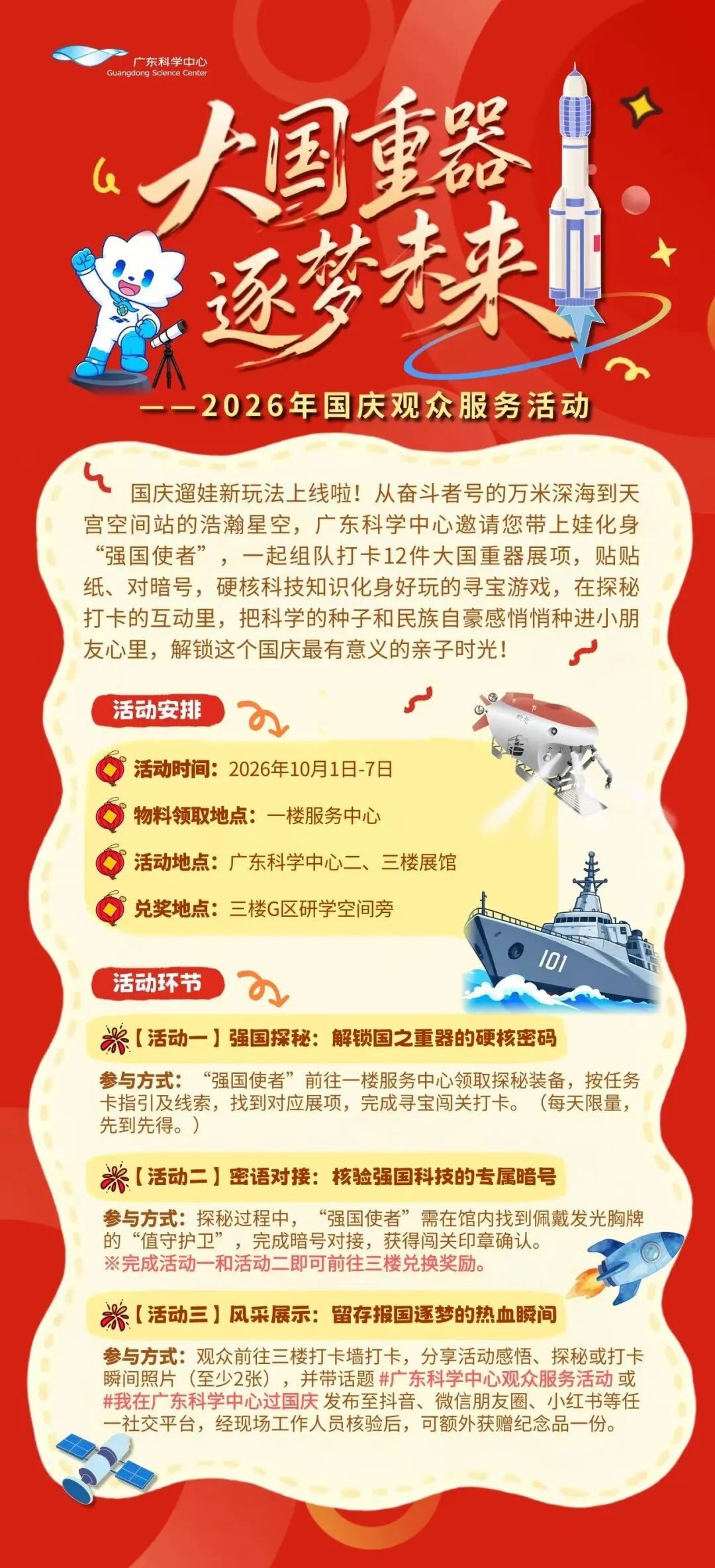 456b50a1ef73d91ab18e7d79179ec08a.jpg