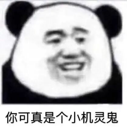 这个火了78年的动画片,居然被网易改编成游戏!