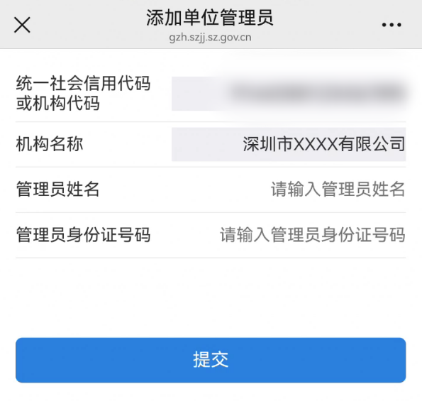 ScreenShot_2026-10-15_114606_826_副本.png