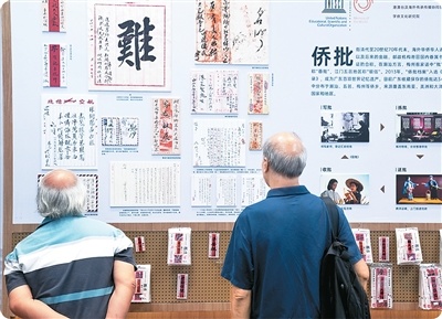这个夏天,香港书香满城