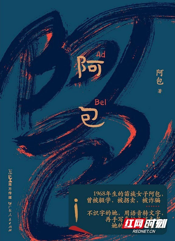 微信图片_20260915100343.marked.marked.jpg