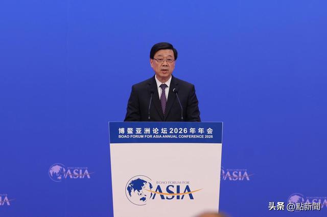 李家超抵海南出席博鳌亚洲论坛年会。（李家超fb）