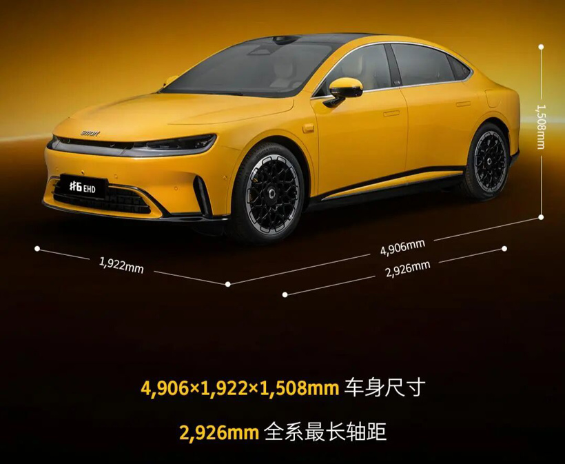 车长5米、售价19万，smart新车又大又贵，网友：还我精品小车！