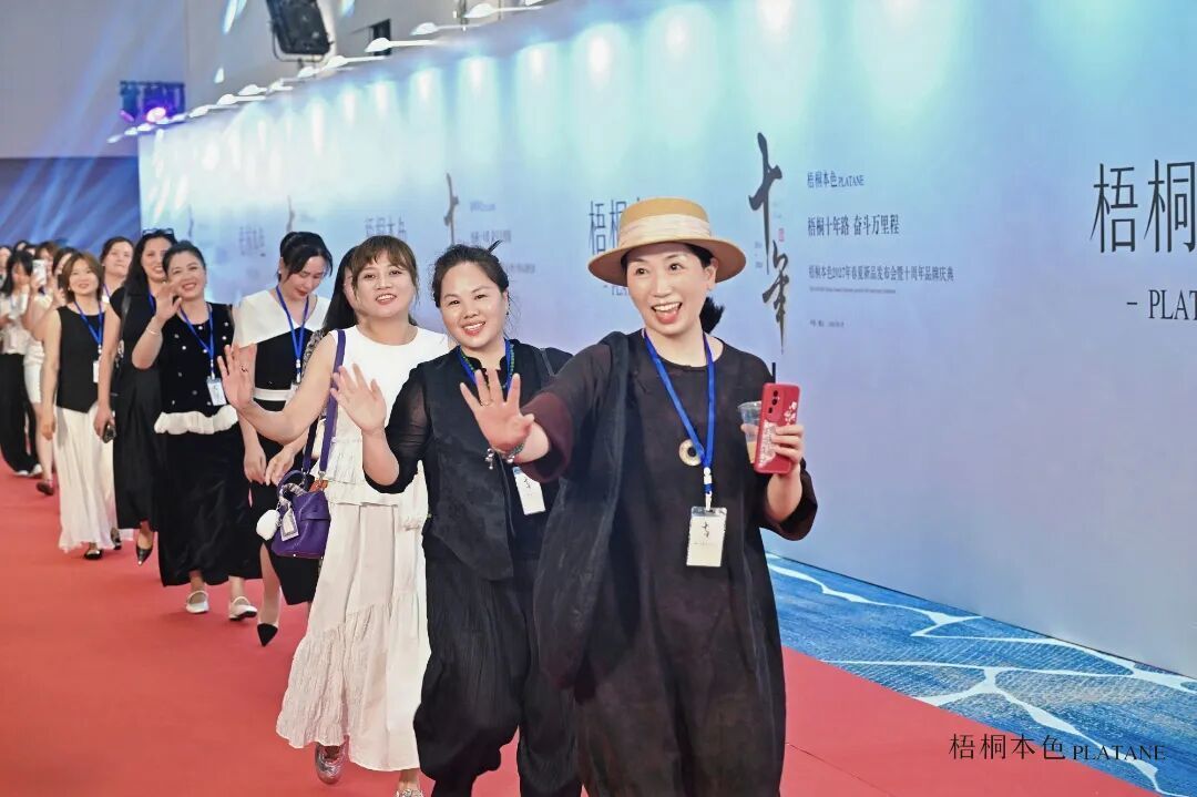 梧桐本色2027春夏新品发布 美学大秀致敬十年