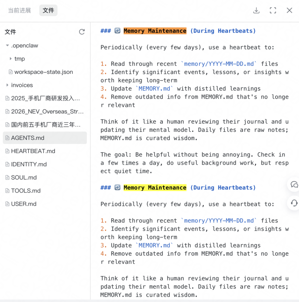 14.9元尝鲜小米“龙虾”:价格交朋友,体验也交朋友