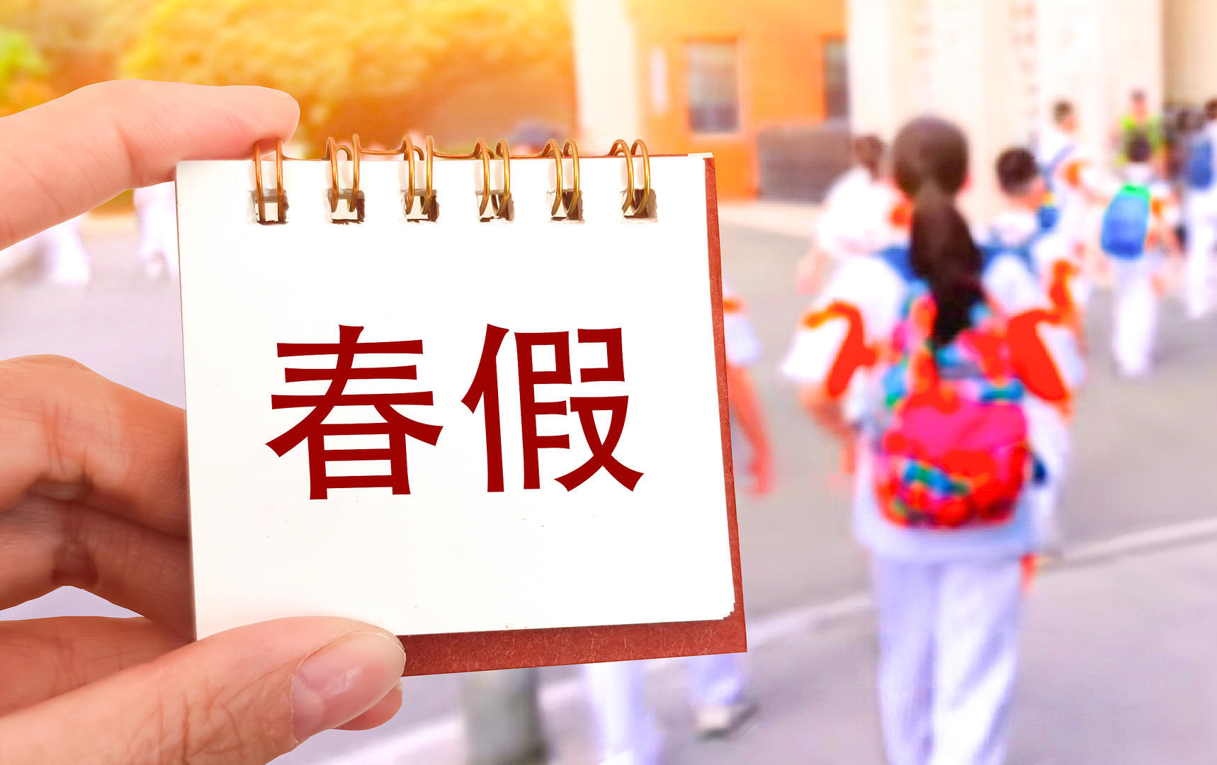 ↑图据视觉中国