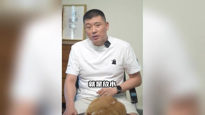 争夺金融定价权,3600亿只是开始
