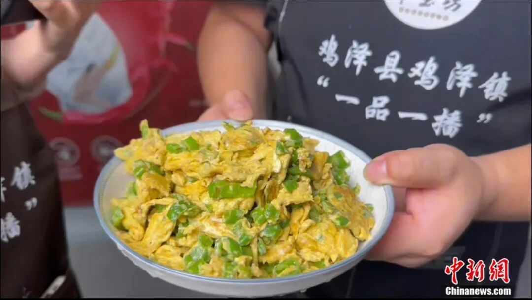 图为用鸡泽本地辣椒制作的辣椒炒鸡蛋。 田杏娇 摄