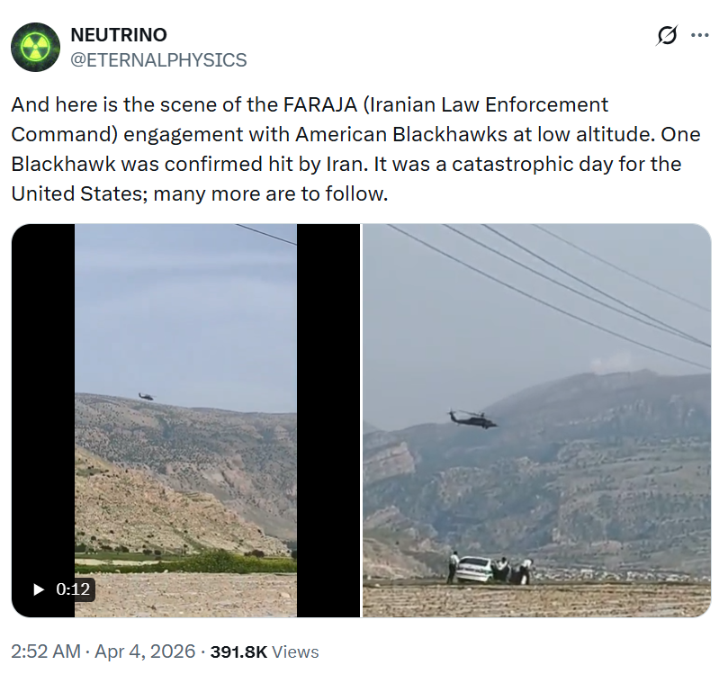 美军救援机出现在伊朗上空的视频截图。