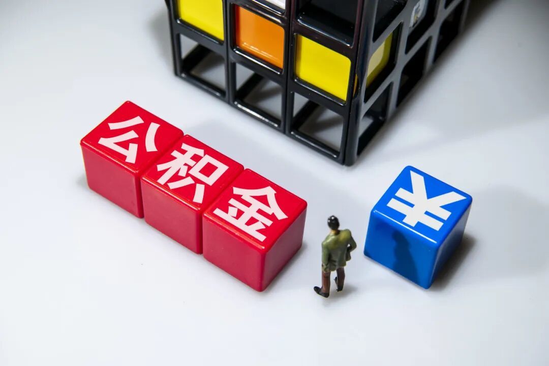 图虫创意-1210750937244762113.jpeg