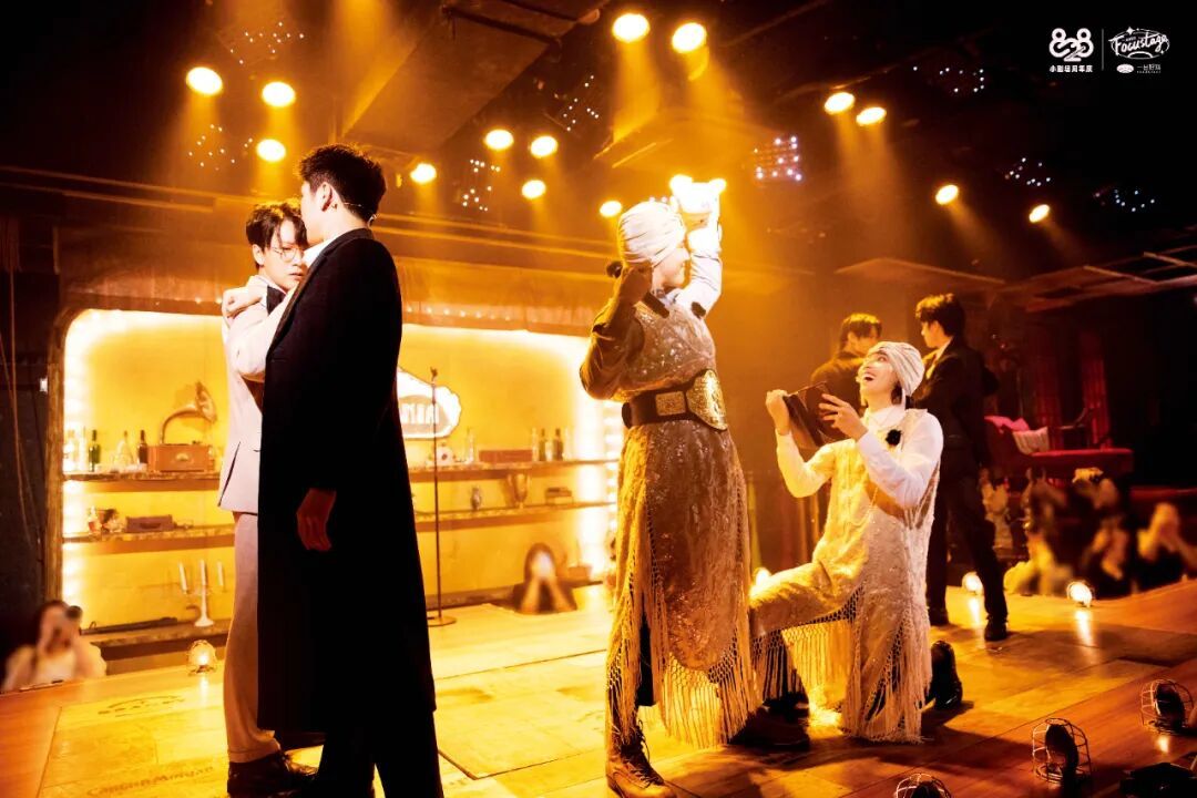 音乐剧《阿波罗尼亚》的特别返场剧照。图/ “一台好戏”供