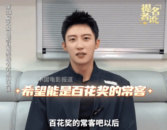 QQ20260728-113710.png