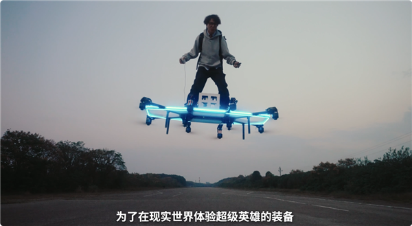 电影照进现实 小伙造了一台会飞的滑板 可载人悬停飞行