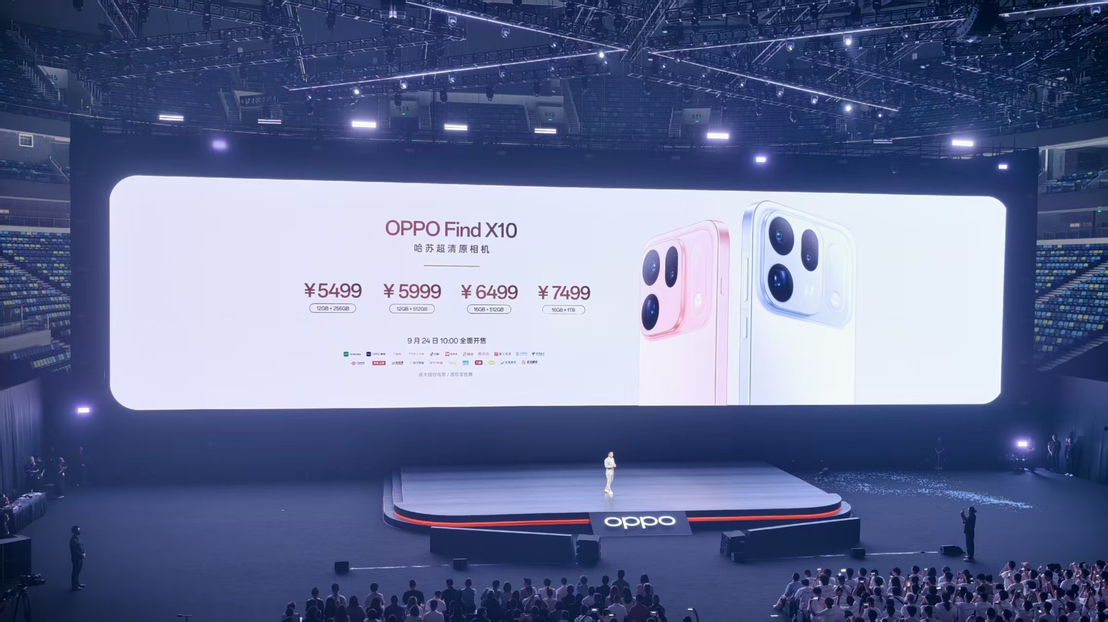 499元,OPPO发了一款别在领口的AI新硬件