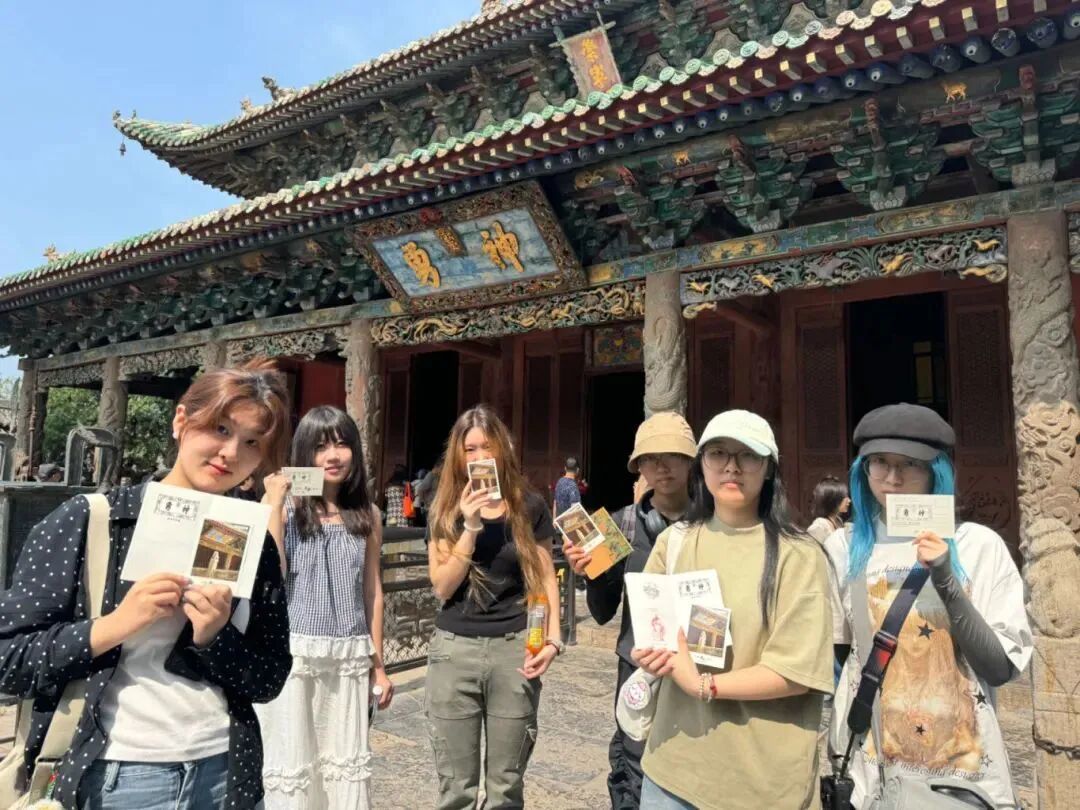 集印章.jpg