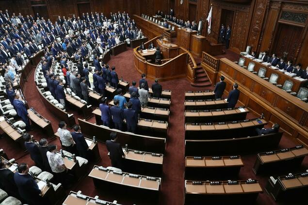 日媒称日本在野议员全员缺席表决实属罕见 图源：共同社