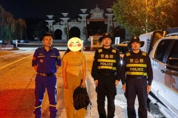 Y:ToolsDesktop图片素材4.jpeg