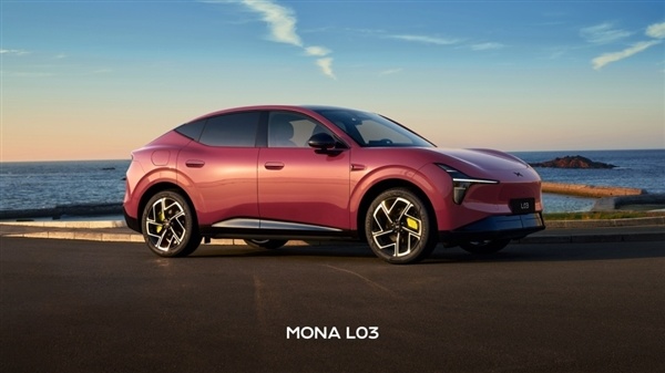 隔绝99.9%紫外线！小鹏MONA L03内饰公布：配双层镀银全景天幕