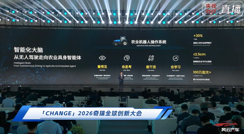 23.59万起！比亚迪王朝网9系旗舰新车上市，高管：对传统豪华车降维式打击