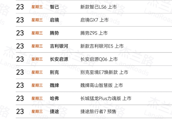 图源网络