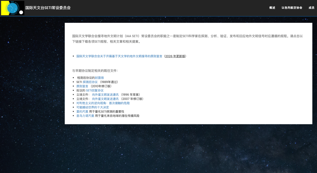 起猛了,外星人被AI害惨了…