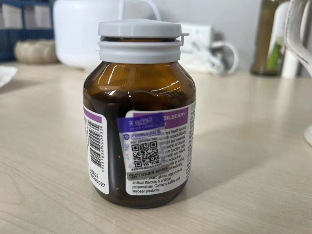 图/受访者提供
