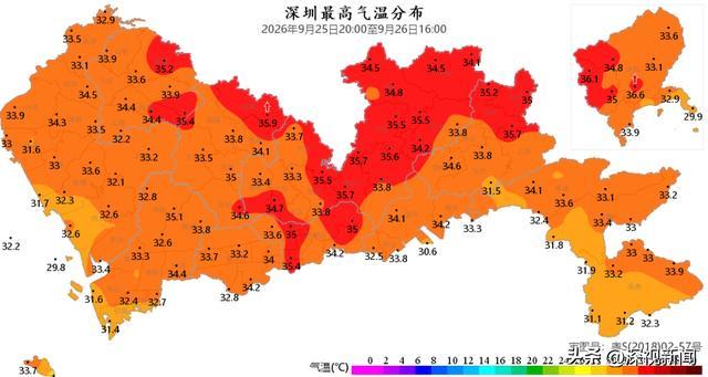 △截至16时全市最高气温分布图