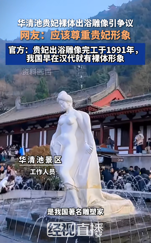 微信图片_20260113234839_1227_31.png