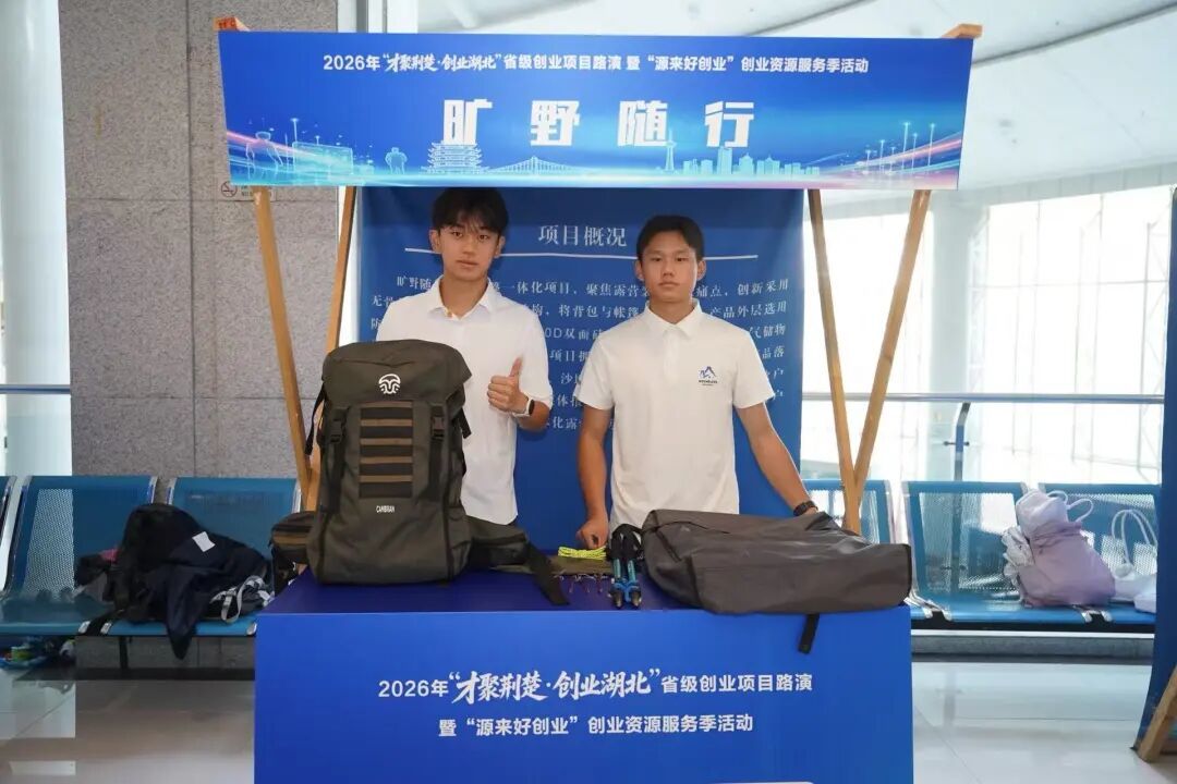 微信图片_20261013105134_46_7