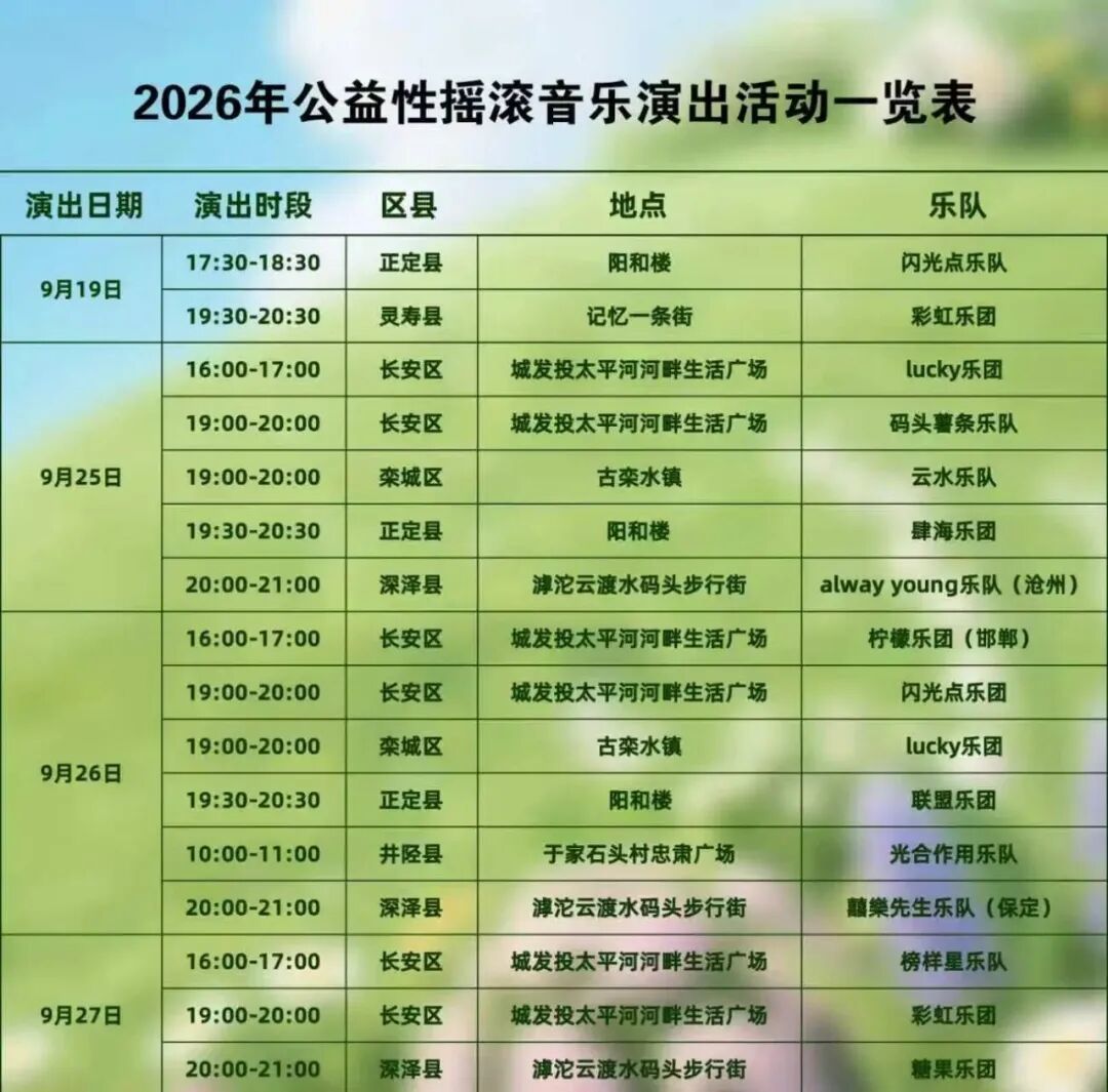5674bf8045cd3c1d38cee12584742991.jpg