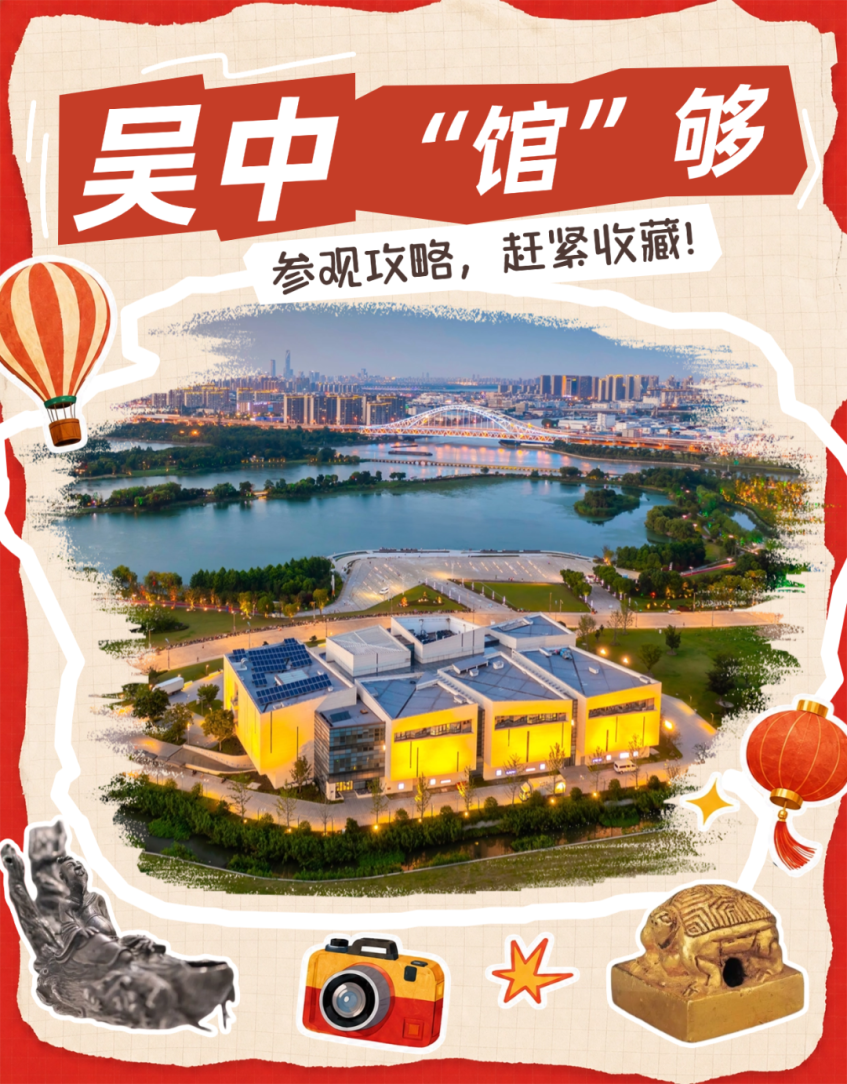 小红书封面3(国庆).png