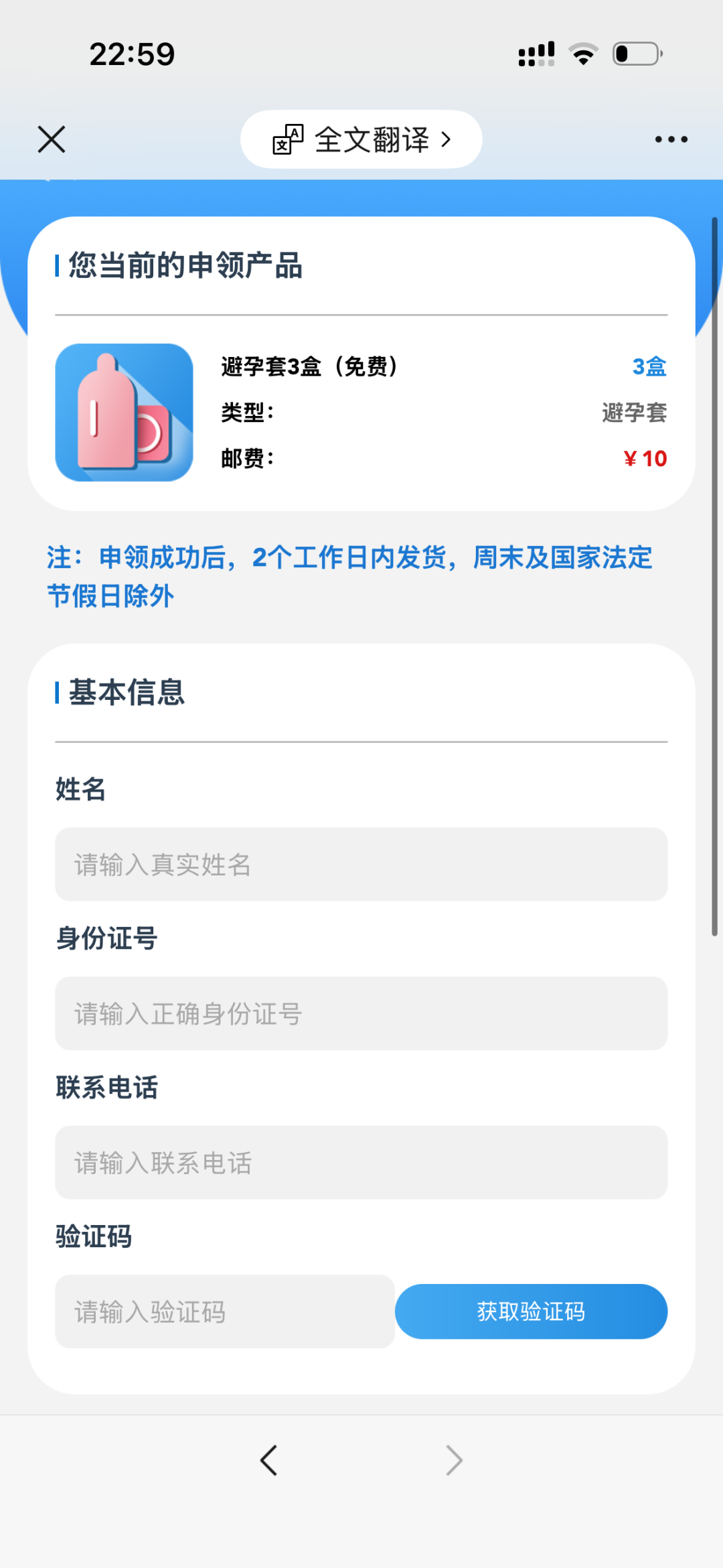 83ac6bbe87228d08e9df531988d11188.png