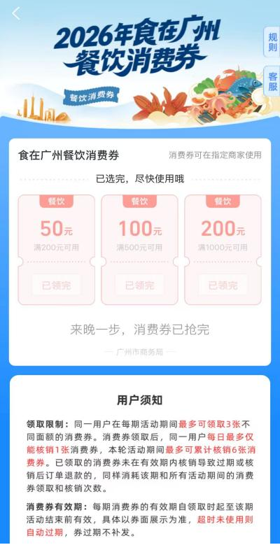图片23.png