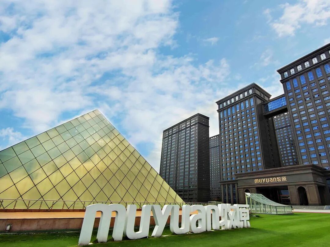 一文了解muyuan牧原股份logo设计含义及食品品牌标志设计理念案例-三文品牌