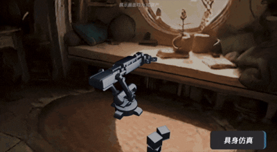 刚刚,腾讯最新世界模型开源!一句话造出3D世界,兼容游戏引擎