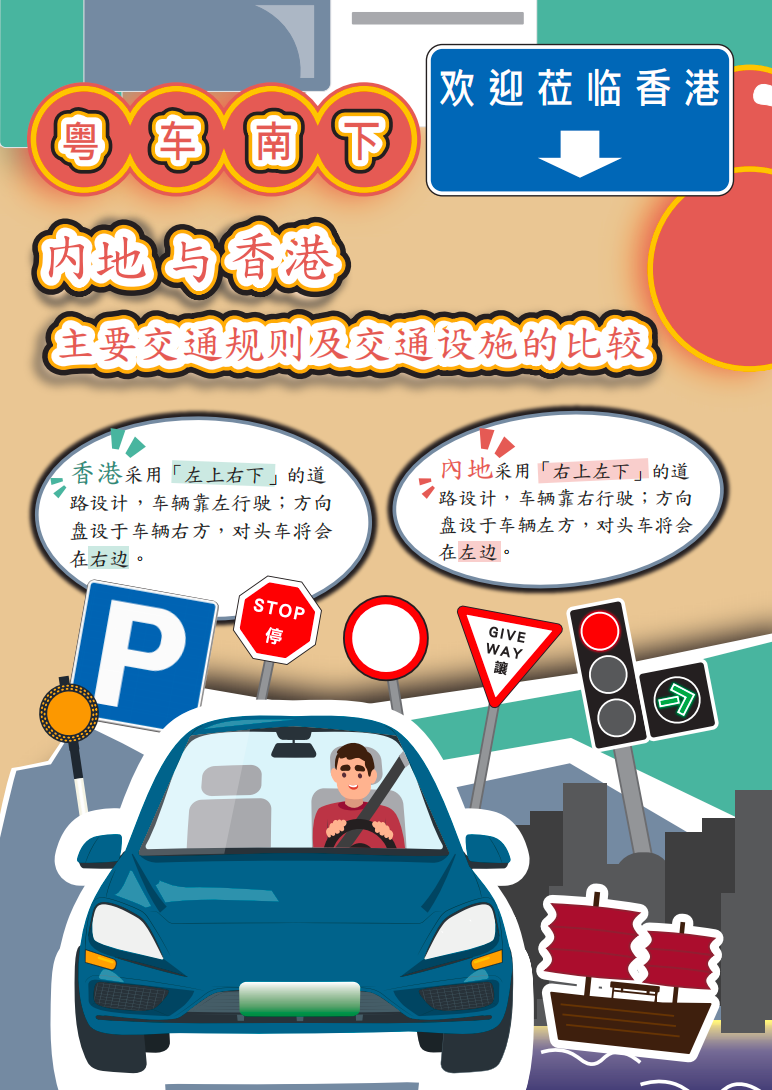 fc35610f-07f3-4466-85dd-9d32ea017395.png