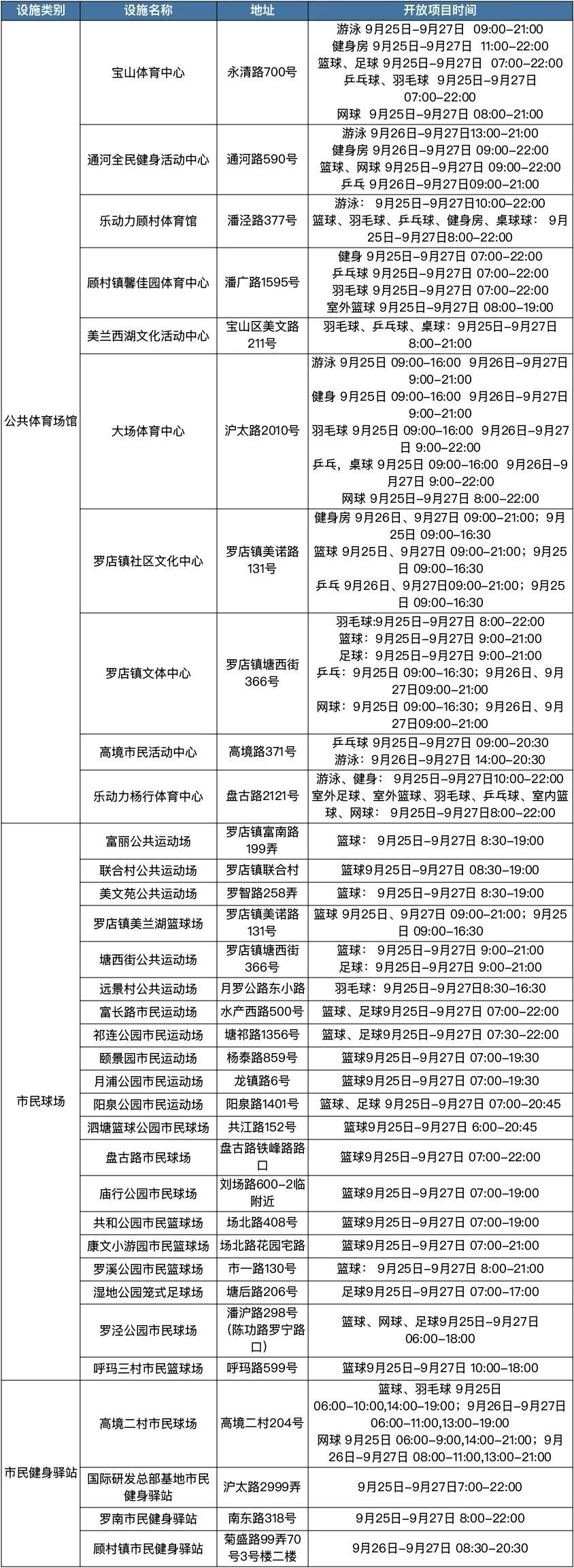 未标题-11.jpg