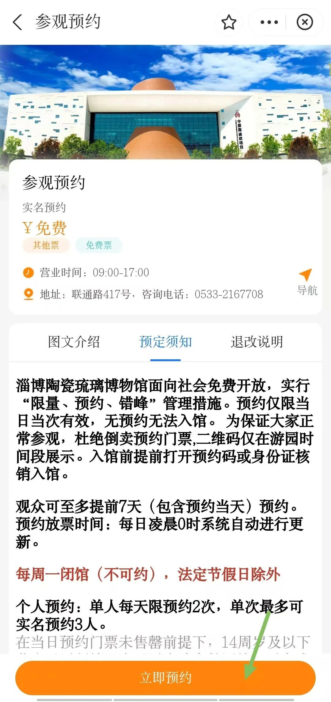 1a56d8a6df116d7d73530fad6a0f0736.jpg