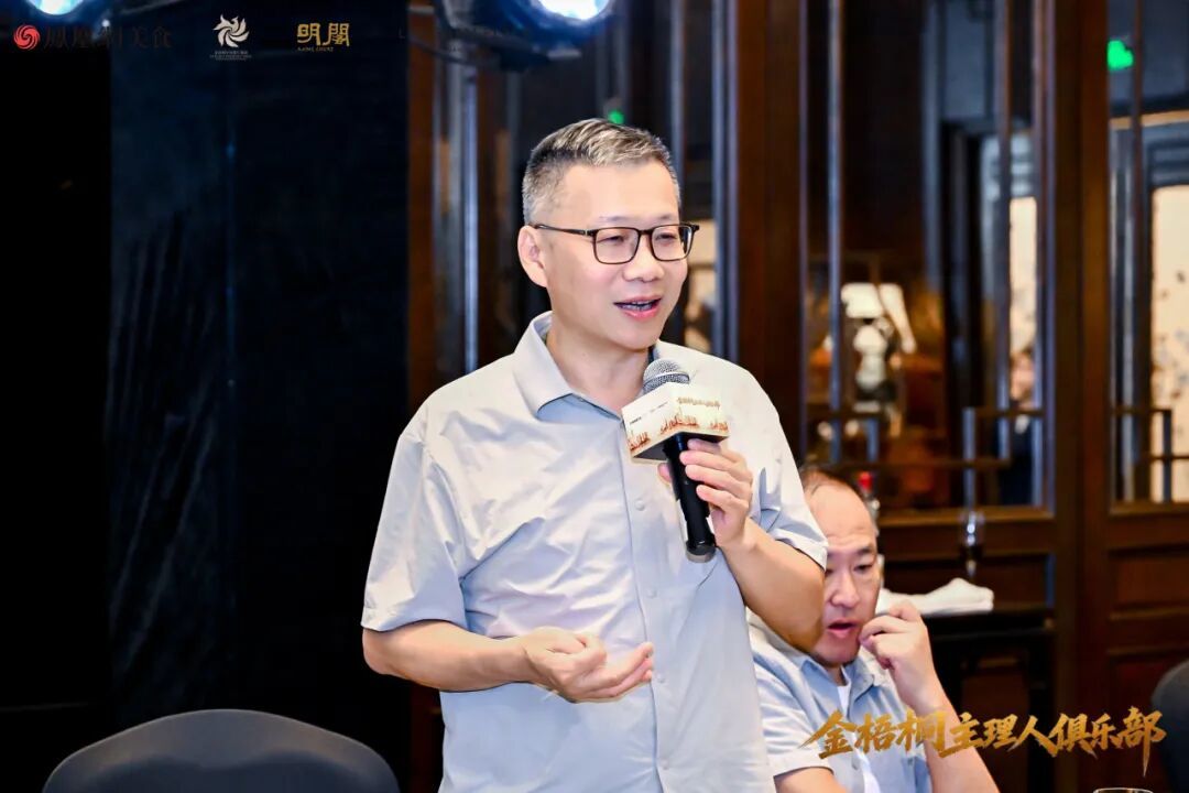 △广东省烹饪协会会长赵利平先生