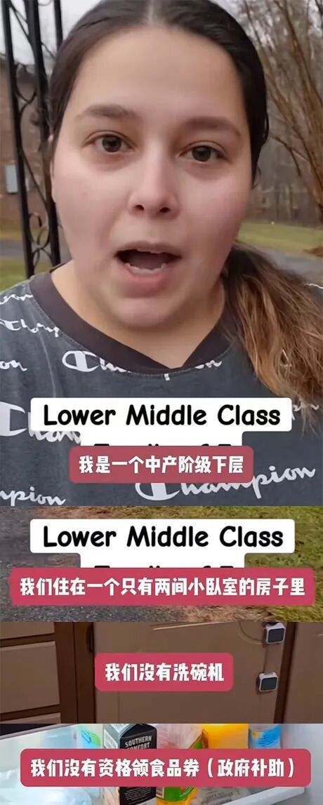 〓 图源:TikTok@jesiraeaviles