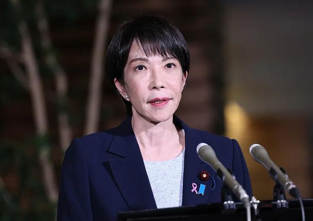 日本首相高市早苗