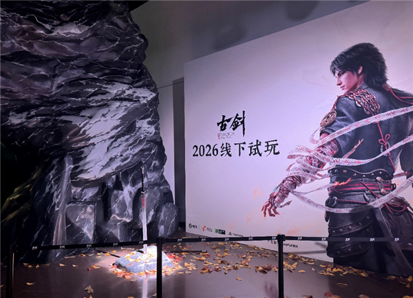 DLSS 4.5高帧畅玩!七彩虹iGame GeForce RTX 5080显卡助力《古剑》试玩会