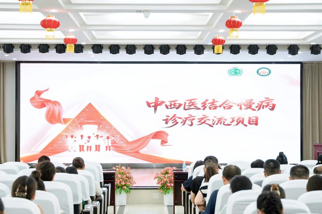 图片 3.png