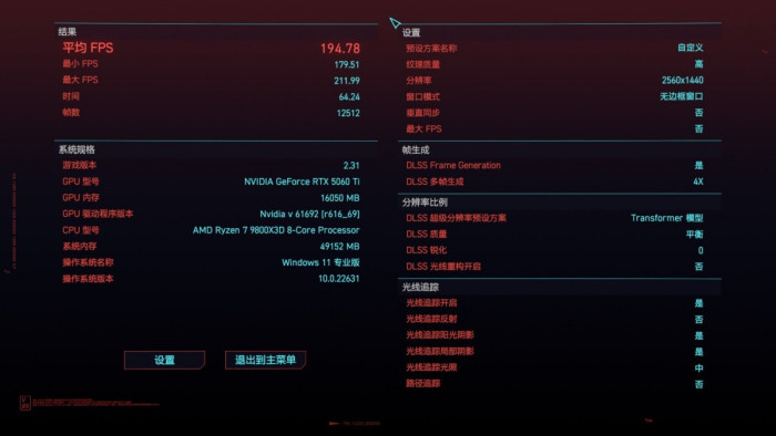 单槽涡轮一箱5张组80G显存玩大模型 映众RTX 5060Ti PRO 16GB显卡多卡评测