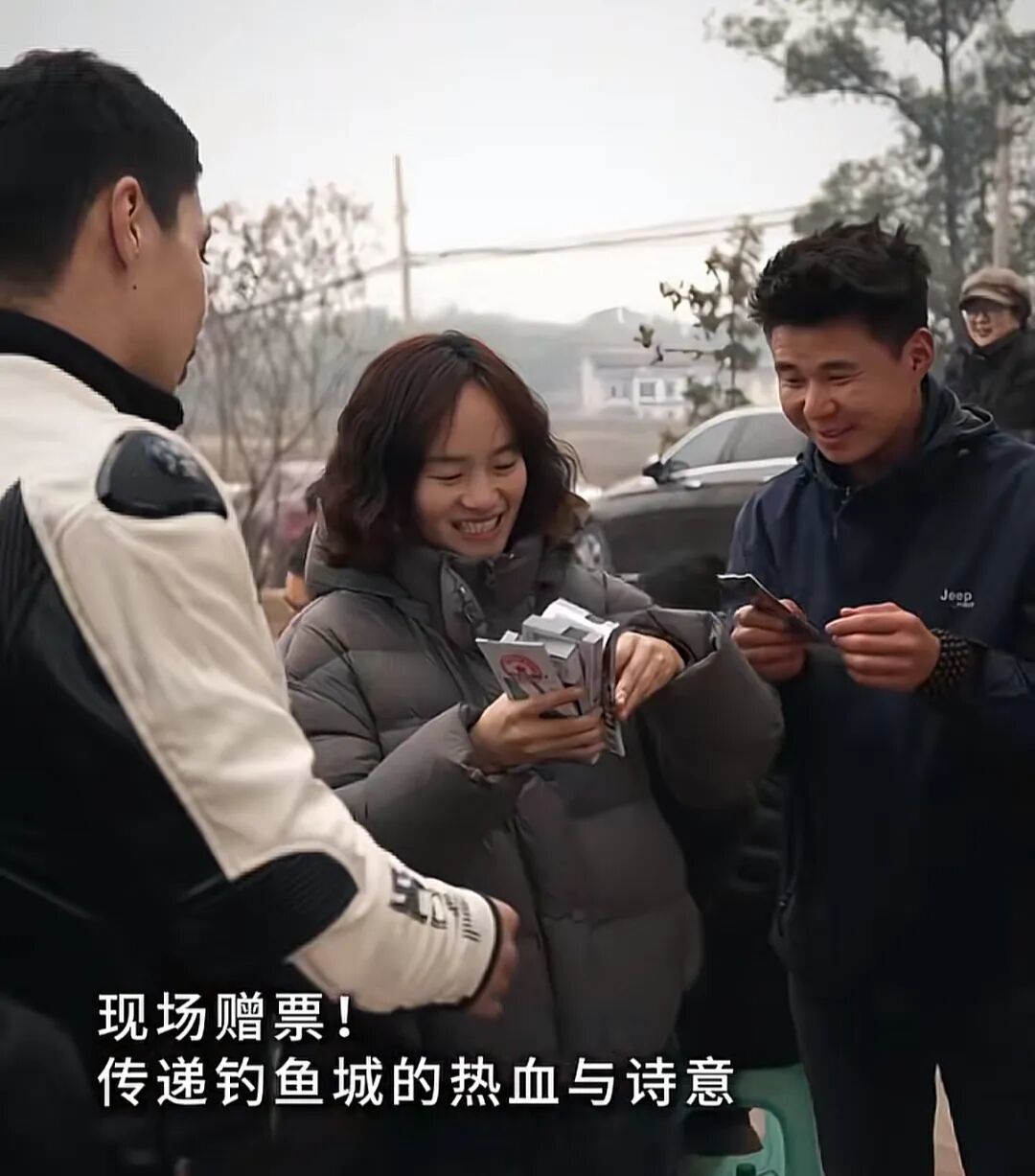 合川文旅在刨猪宴现场赠票/截图自合川文旅