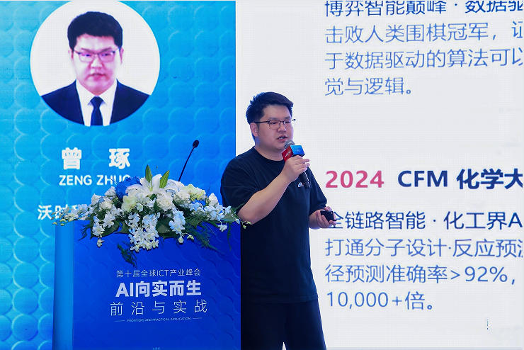 QQ_1789359584281.png