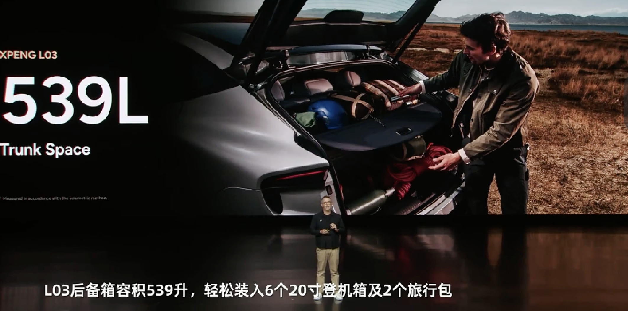 奔驰王牌纯电来了！智能化迈入第一梯队，不到30万就能入手